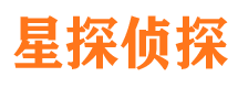 丰顺侦探公司